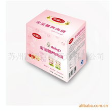 蘇州富通營(yíng)銷策劃 以專業(yè)策劃賦能牛肉產(chǎn)品矩陣，塑造卓越企業(yè)形象